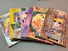 GEORGIE NEVERLAND 6 numeri OTTIMA MANGA STAR COMICS