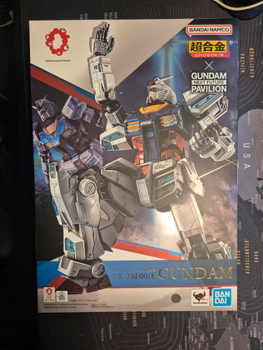 Expo2025 chogokin 78f00 e - expo2025,