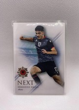 2023 Futera Unique Base Next #094 Armando Broja Albania Chelsea