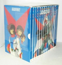 Planet robot danguard ace - robot,