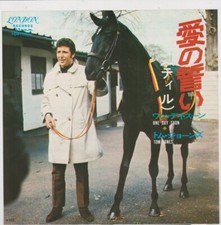 7" Tom Jones – Till/One Day Soon JAPAN 	London Records – TOP-1671  1971