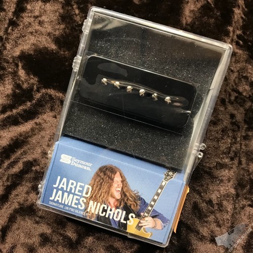 Silenziatore seymour duncan - silenziatore,