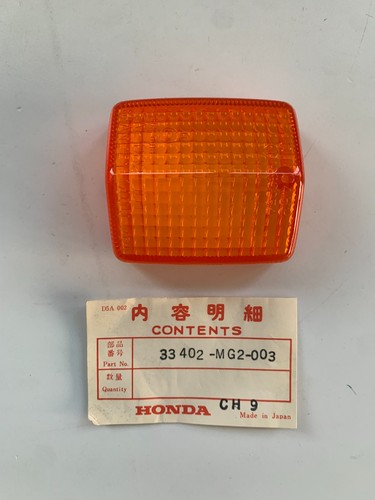Gemma freccia honda cbr - freccia,