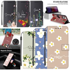 Custodia personalizzata