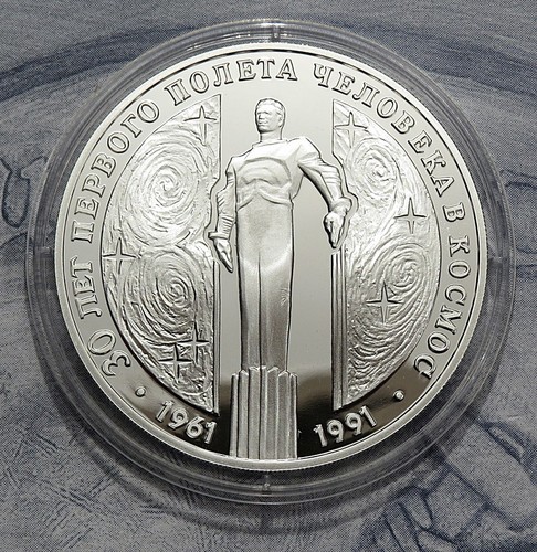 Russia rubli 1991 - 3,