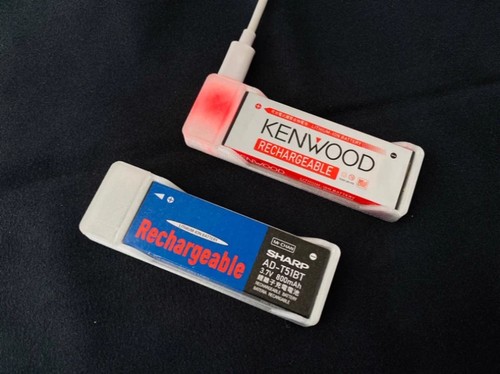Caricabatteria usb per kenwood - per,