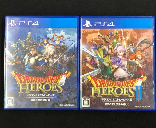 Lotto dragon quest - 2, heroes