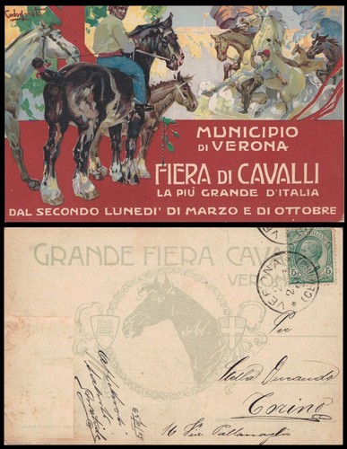 Cartolina grande fiera - cartolina,