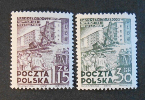 Polonia poland polska 1951 - polonia,poland,polska, "