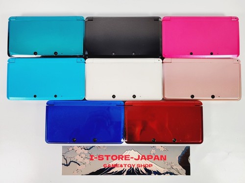 Nintendo 3ds console vari - nintendo,