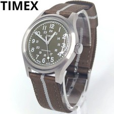 Timex camper mk1 - camper,