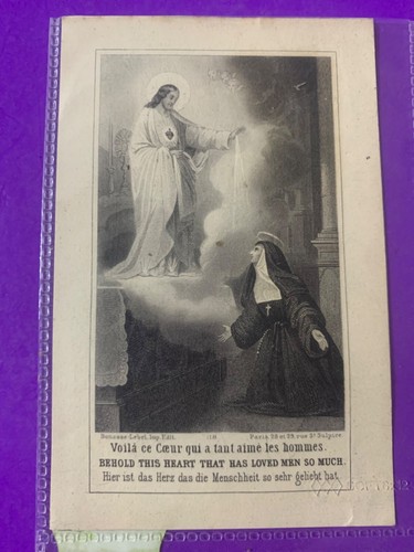 Santino holy card sacre - card,, coeur