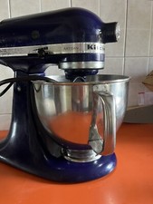 planetaria kitchenaid