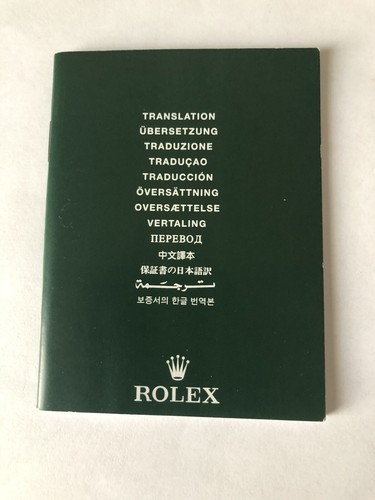 Libretto traduzione rolex - libretto,