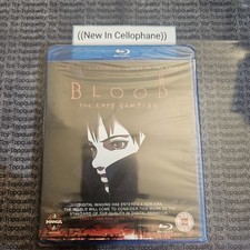 Blood The Last Vampire 2000