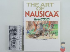 Artbook Ghibli - The Art of