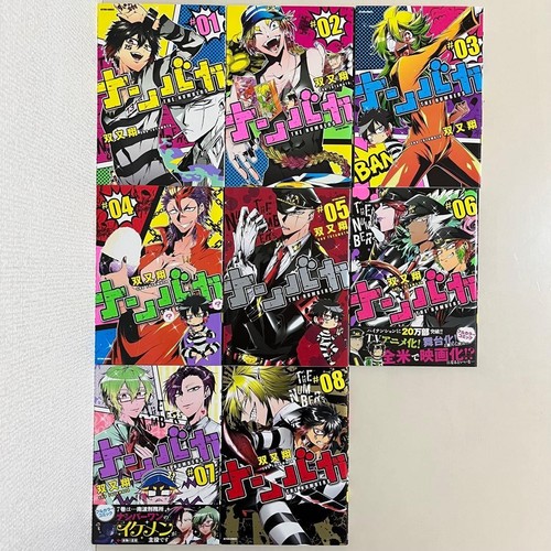 Nanbaka vol set - nanbaka, vol.