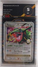 Carte pokemon Rayquaza [C]