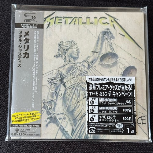 Metallica and justice for - -,