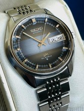Seiko Lord Matic 5606-7280 Automatic 23 Jewels Japan Vintage Anni 70 Uomo