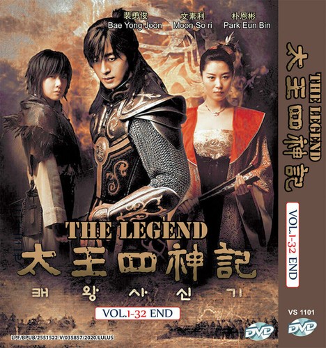 Dvd korean drama the - drama, legend