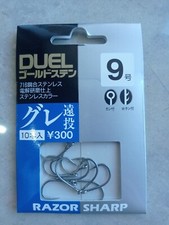 10Ami Giapponese Paletta Pesca Tubertini Ami 9＃ Giemme Amo per Mare Trota Lago