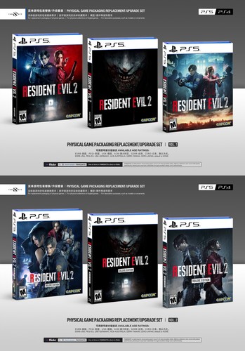 Ps5 ps4 resident - ps5, 2