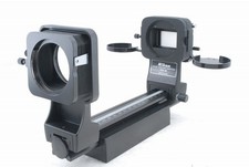 Exc++ Nikon PB-6E prolunga
