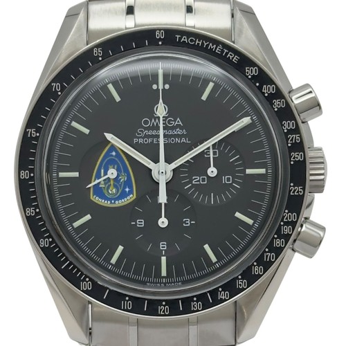 Omega speedmaster professional - omega,