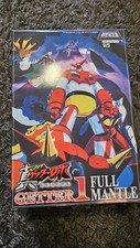 Aoshima Getter Full Mantle