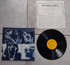 ROLLING STONES LP ‎–