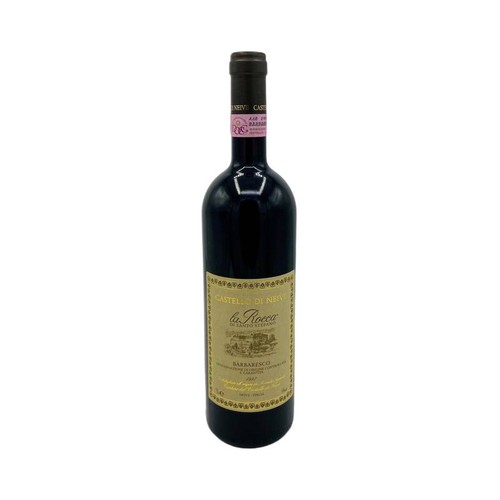 Vintage bottle castello di - vintage,
