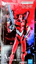 Evangelion Figure EVA UNIT-02