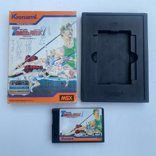 TRACK & FIELD - Cartuccia