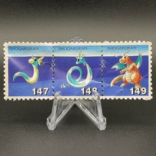 Dratini Dragonair Drago