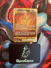 Carte Pokémon Arceus Gold