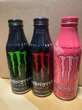 Monster japan - monster,