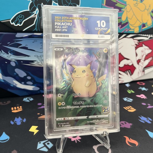 Pokemon pikachu full art - pokemon,