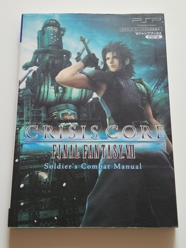 Psp final fantasy vii crisis - final,