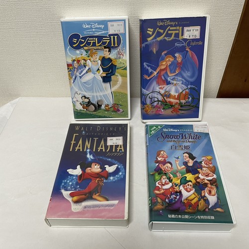 Disney vhs cinderella - disney,