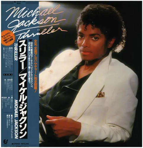 Michael jackson thriller - lp,