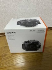 Custodia subacquea Sony