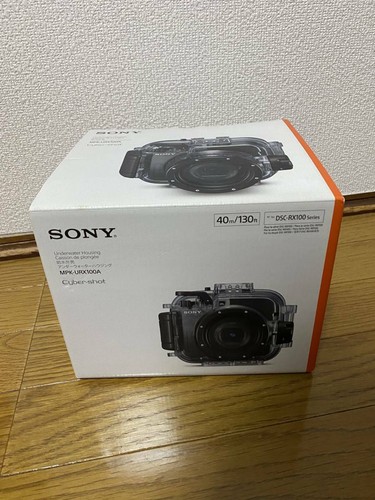 Custodia subacquea sony - subacquea,