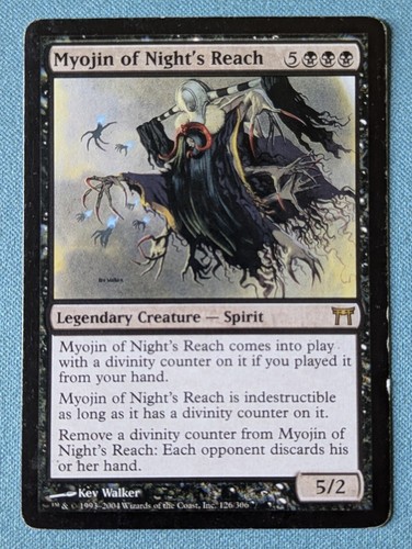 Mtg myojin night reach - mtg, of