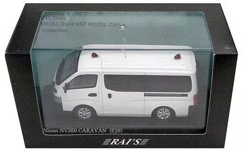 Nissan nv350 caravan e26 - 1/43,