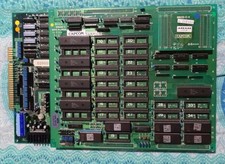 U.N. SQUADRON (UN SQUADRON)