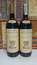 1x Vino 1980 Riserva Nobile Di Montepulciano Melini 75cl 12,5% (107.2025)