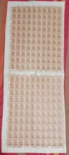 1919 trento trieste 20 - 1919, e