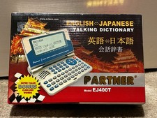 Nuovo Partner EJ400T