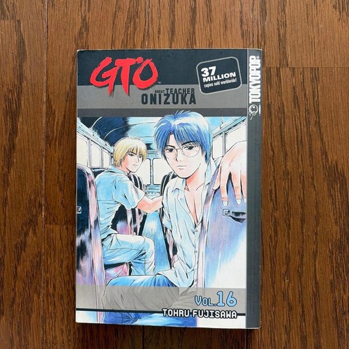 Gto great teacher onizuka - great,